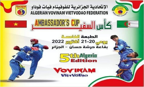 Vovinam Viet Vo Dao Coupe De L Ambassadeur Les Finales Samedi