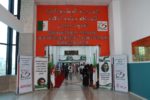Sortie de promotion 2023/2024 de l’ENSJI Ooredoo accompagne la cérémonie de sortie de promotion et de baptisation de l’Ecole Nationale Supérieure de Journalisme et des Sciences de l’Information d’Alger (ENSJSI)