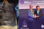 Algérie Télécom remporte le prestigieux prix « Giga City Excellence » au Broadband Development Congress à Paris