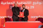 Signature de la convention collective de l’entreprise Ooredoo Algérie renforce son engagement auprès de ses employés